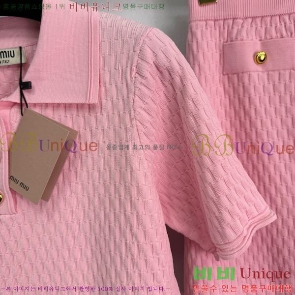  ̿̿ Ʈ MU2111099-12