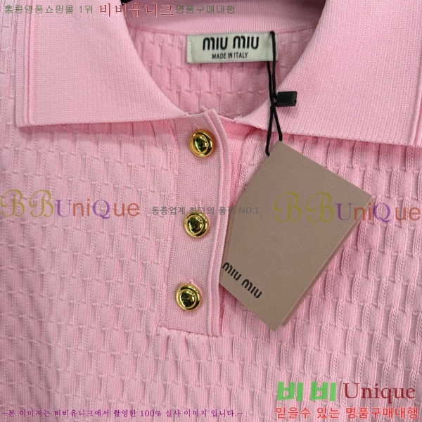  ̿̿ Ʈ MU2111099-12