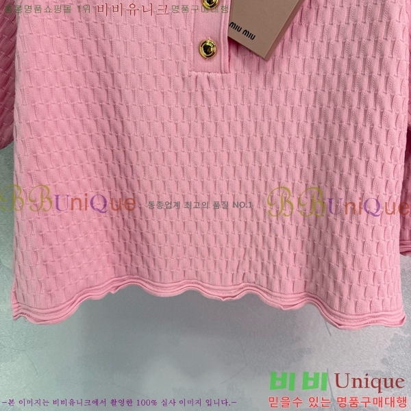  ̿̿ Ʈ MU2111099-12