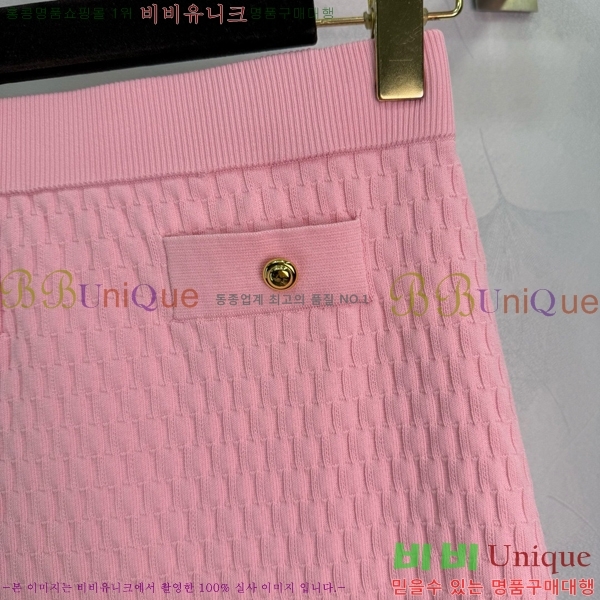  ̿̿ Ʈ MU2111099-12