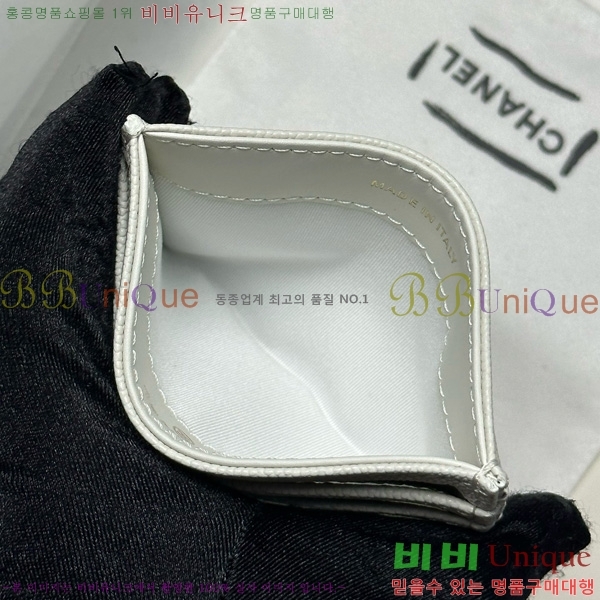 #* 3 īȦ AP4472-1013