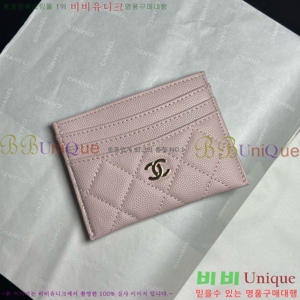 #* 3 īȦ AP4472-1014