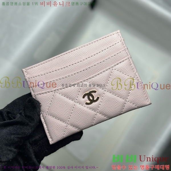 #* 3 īȦ AP4472-1014