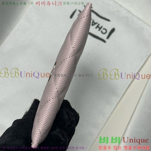 #* 3 īȦ AP4472-1014
