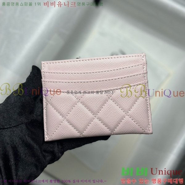 #* 3 īȦ AP4472-1014