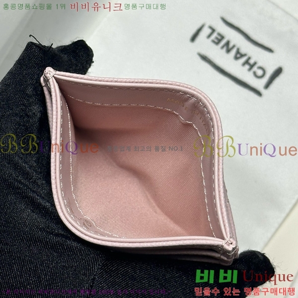 #* 3 īȦ AP4472-1014