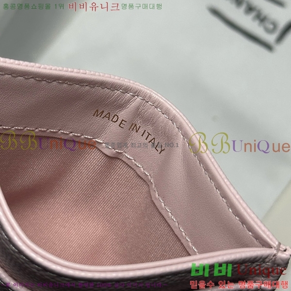 #* 3 īȦ AP4472-1014