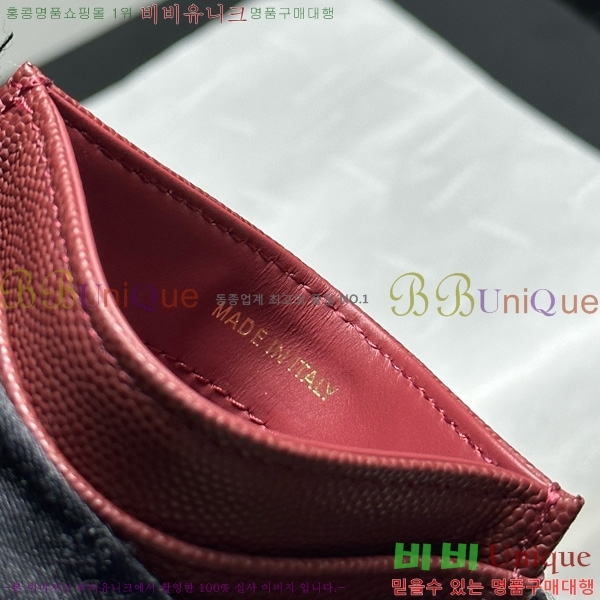 #* 3 īȦ AP4472-1015