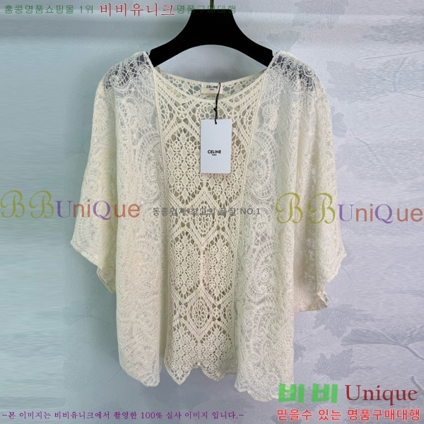   Ʈ Ƽ CE2121054-12