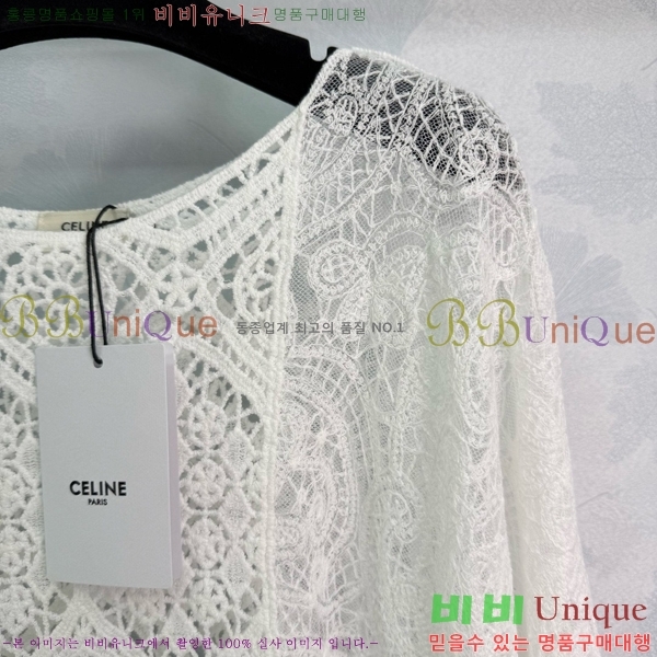   Ʈ Ƽ CE2121054-12