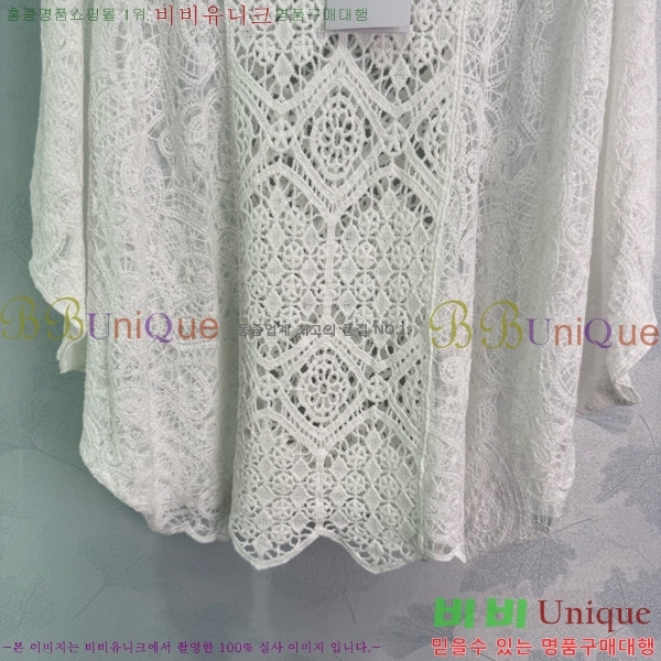   Ʈ Ƽ CE2121054-12
