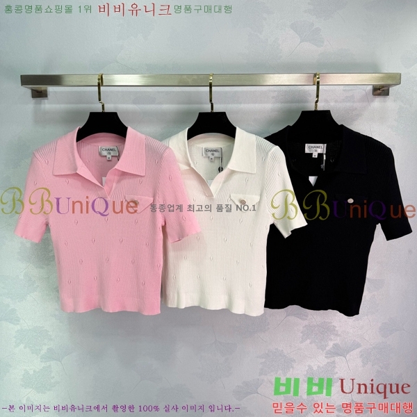  * ī Ƽ CH120655-9