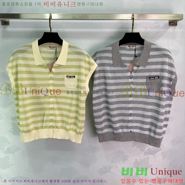  ̿̿ ī Ƽ  MU12121205-14