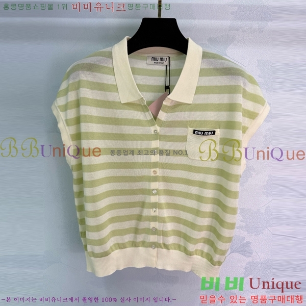  ̿̿ ī Ƽ  MU12121205-14