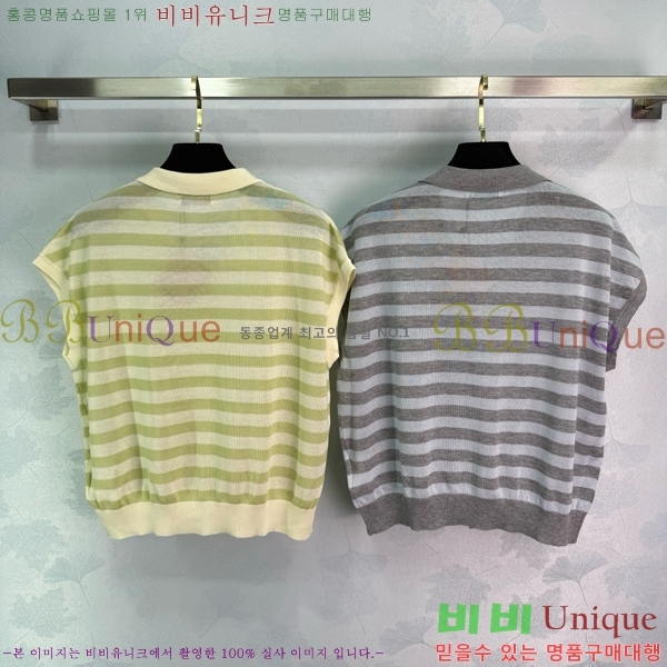  ̿̿ ī Ƽ  MU12121205-14