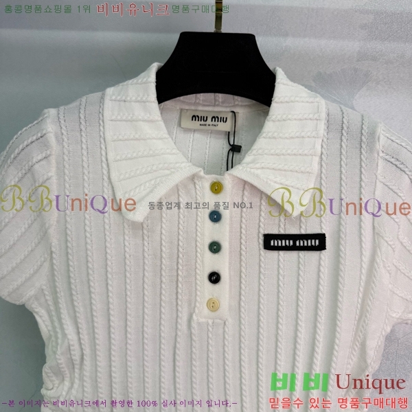  ̿̿ ī Ƽ MU12121205-15
