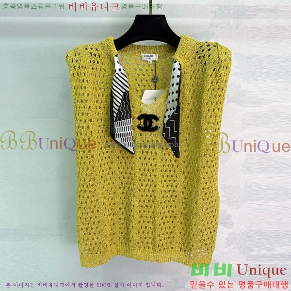  * μҸ/ CH22556-21