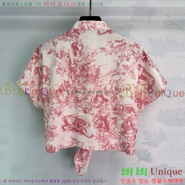   μҸ 콺 DOI1255298-9