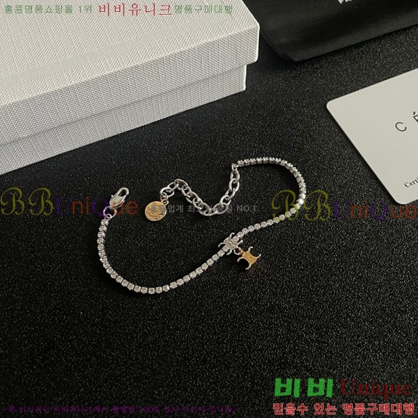    CE680067-4