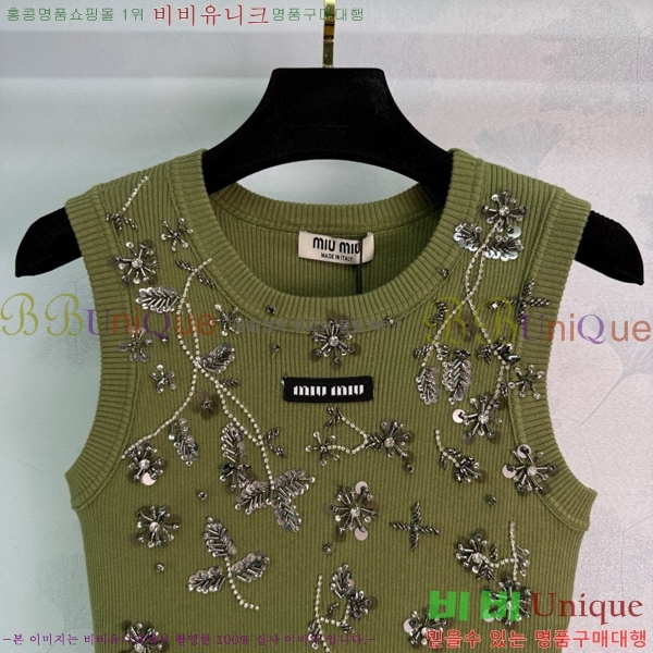 ̿̿ μҸ/ MU221088-11