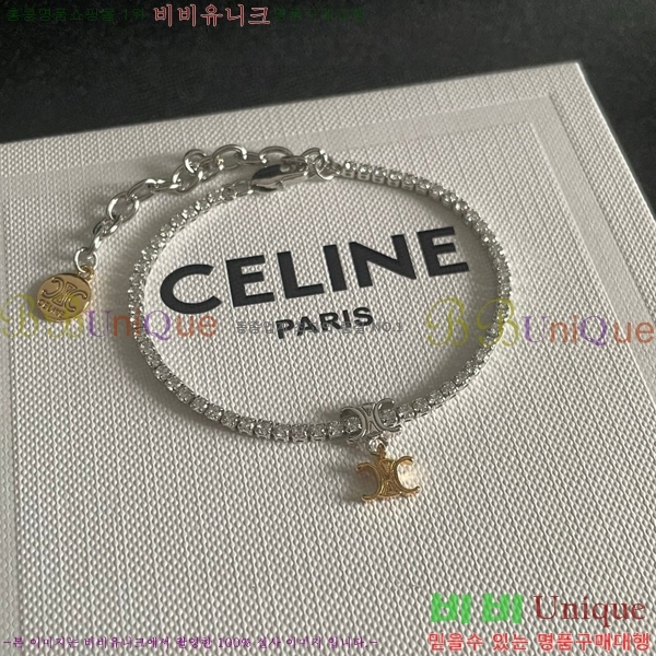    CE680067-4