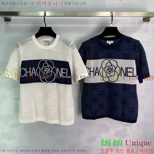  *  Ƽ CH120655-6
