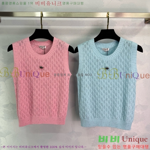  * μҸ/ CH11107650-13