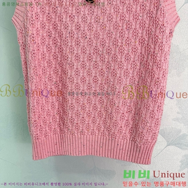  * μҸ/ CH11107650-13