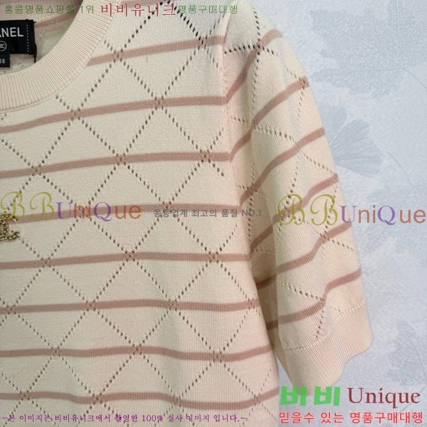  *  Ƽ CH120655-7