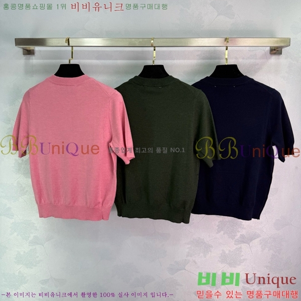    Ƽ GUC120755-4