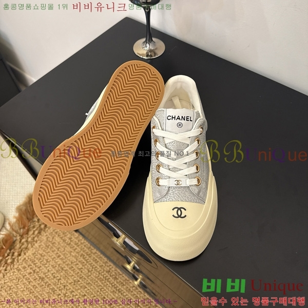  * Ŀ 32HG872560-10
