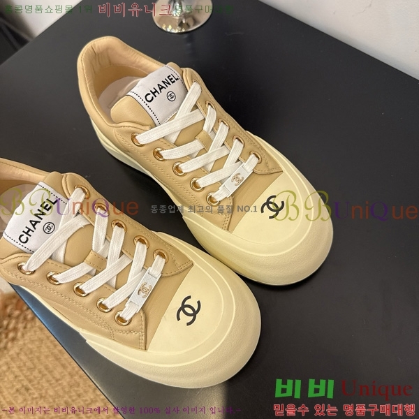  * Ŀ 32HG872560-5
