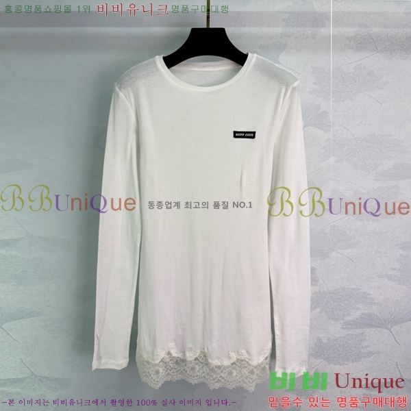 ̿̿ Ƽ MU120768-3