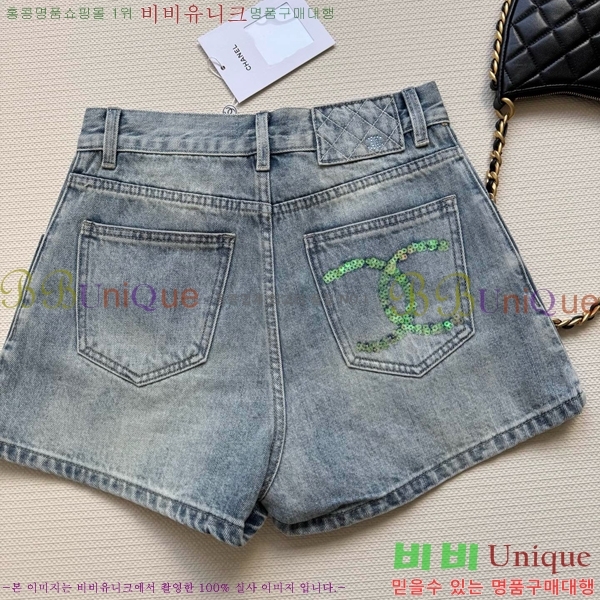  *   CH1120277-8