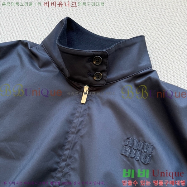  ̿̿  MU110720-9