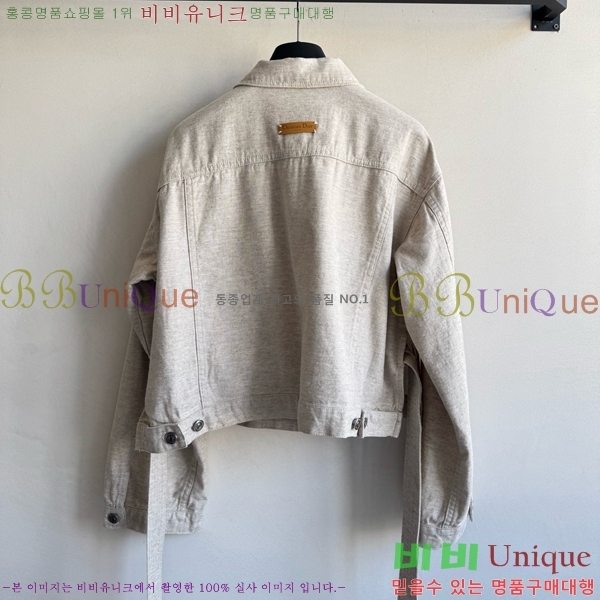    DOI120665-1