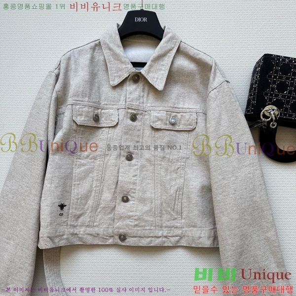    DOI120665-1