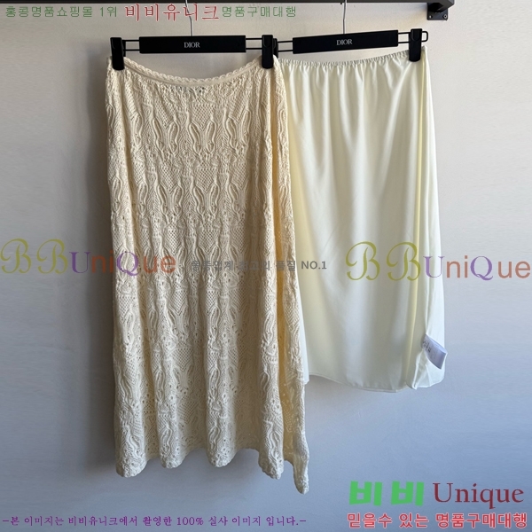   ĿƮ DO8056720-7