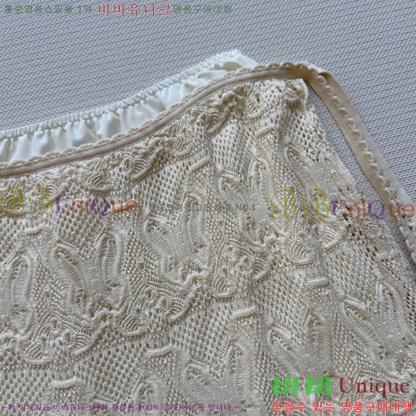   ĿƮ DO8056720-7