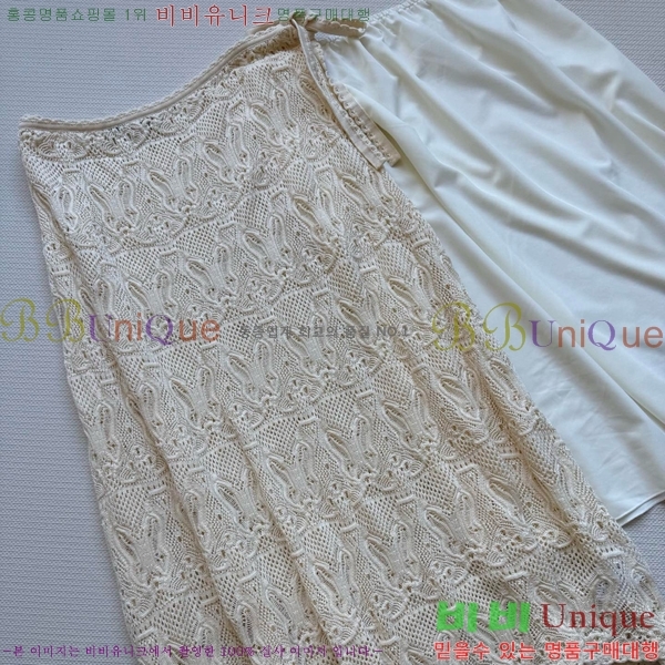   ĿƮ DO8056720-7