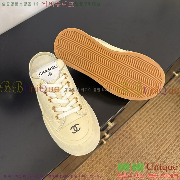  * Ŀ  32HG872561-1