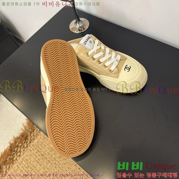  * Ŀ  32HG872561-2