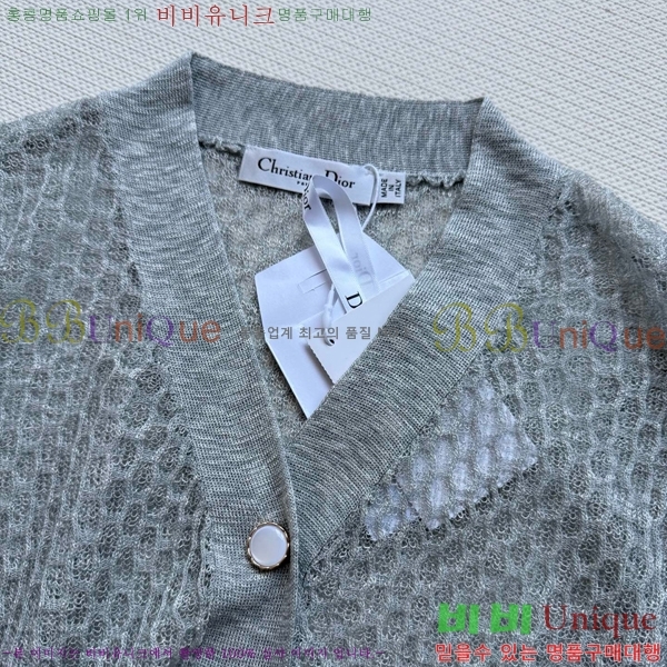    DOI1722-3
