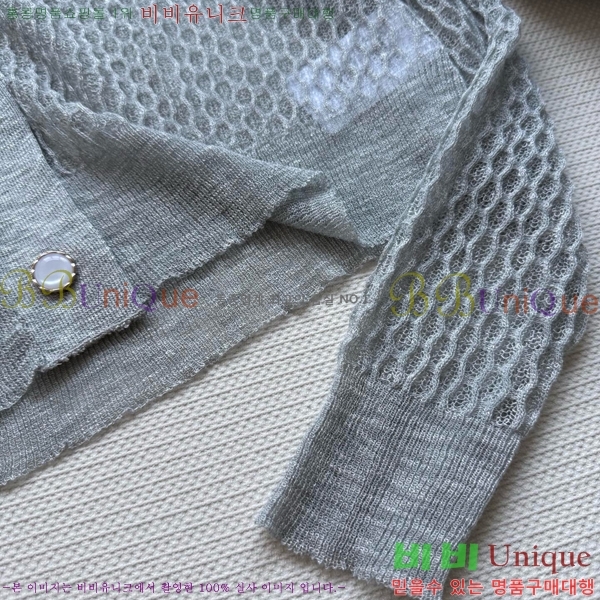   DOI1722-3
