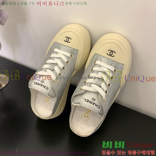  * Ŀ  32HG872561-5