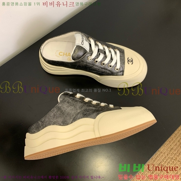  * Ŀ  32HG872561-8