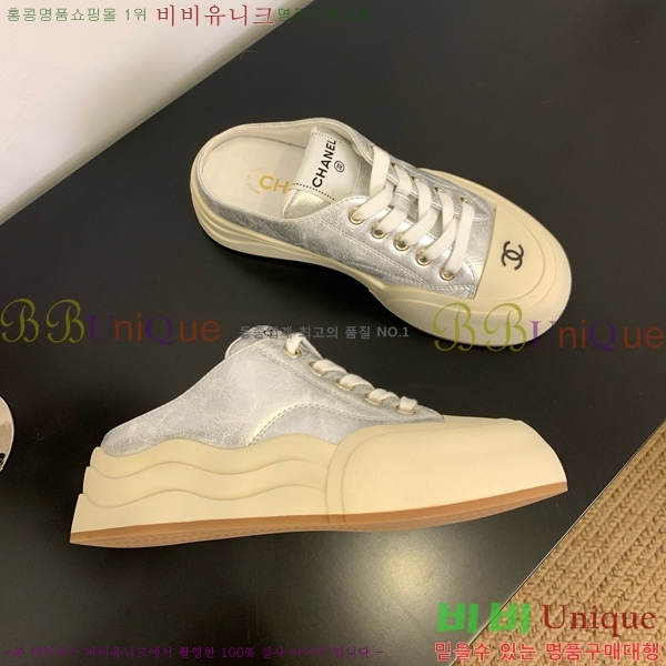  * Ŀ  32HG872561-10
