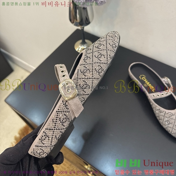  *  33HG872566-1
