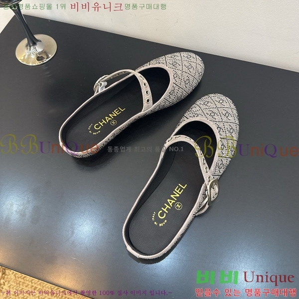  *  33HG872566-1