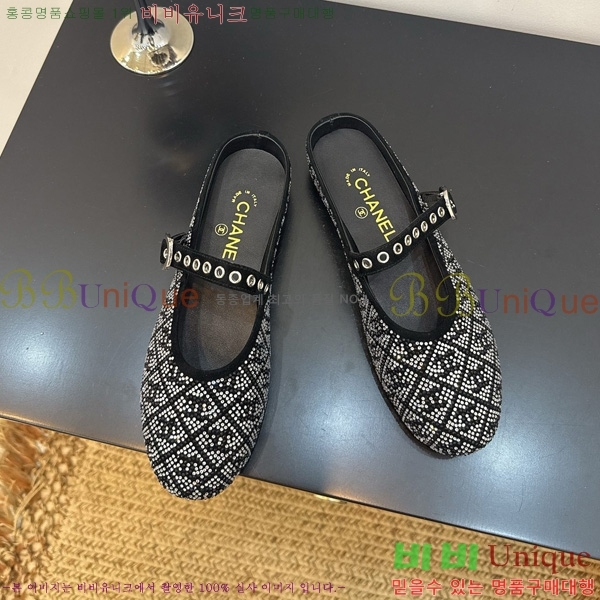 *  33HG872566-2